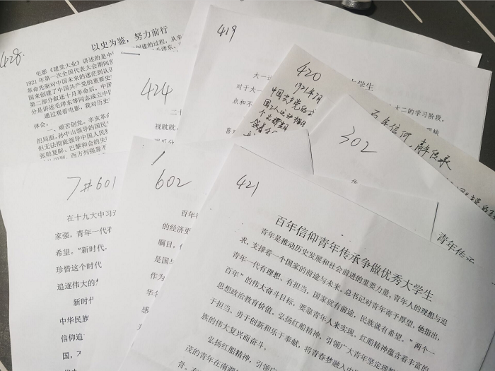 图片7.png