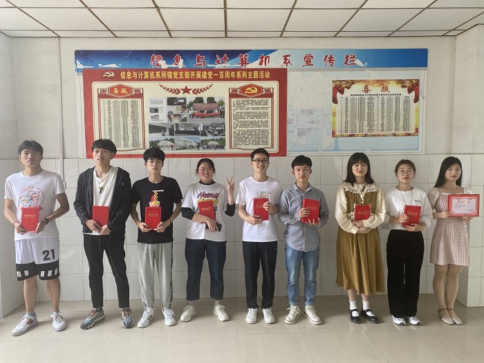 演讲2.jpg