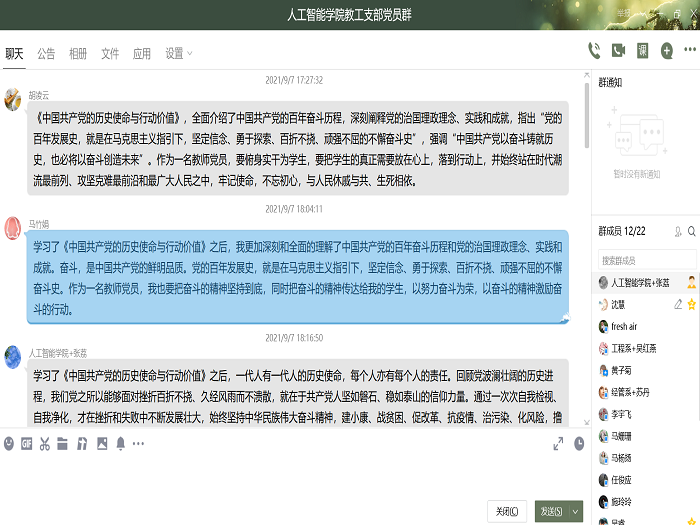 XZSA}38C2}$G{A17F}BD4CL.png