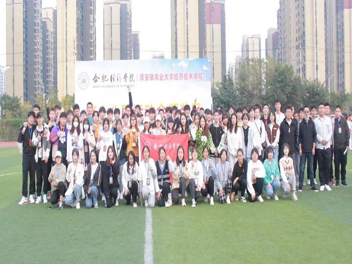 QQ图片20211028225537.jpg