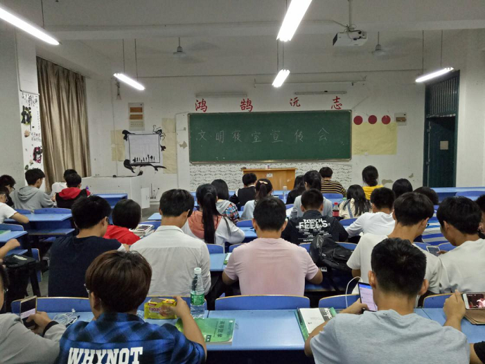 图片8.png