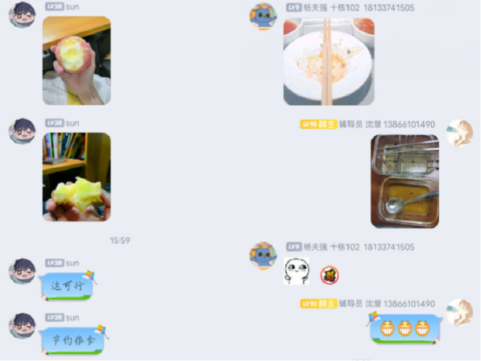 6G~NIQ(A7`11{(54OO6QR`3.png