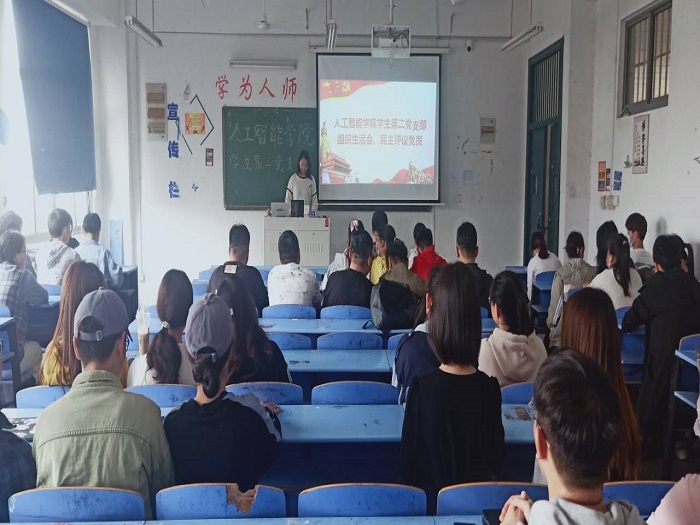QQ图片20220318172206.jpg