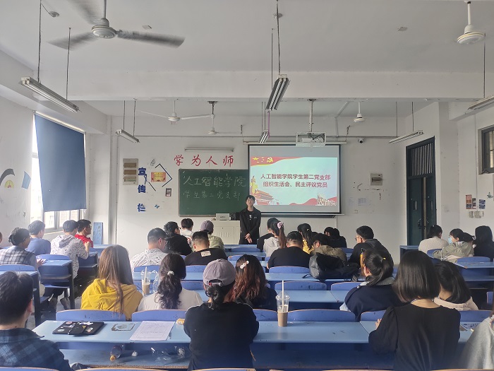 QQ图片20220318172300.jpg