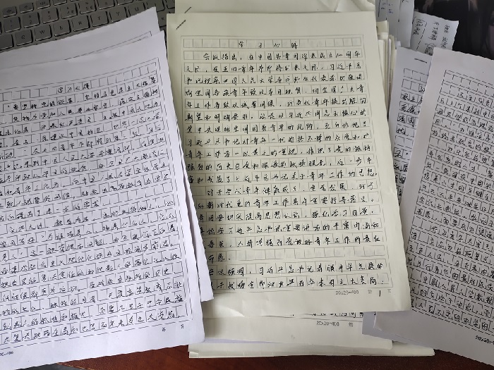 QQ图片20220531103059.jpg
