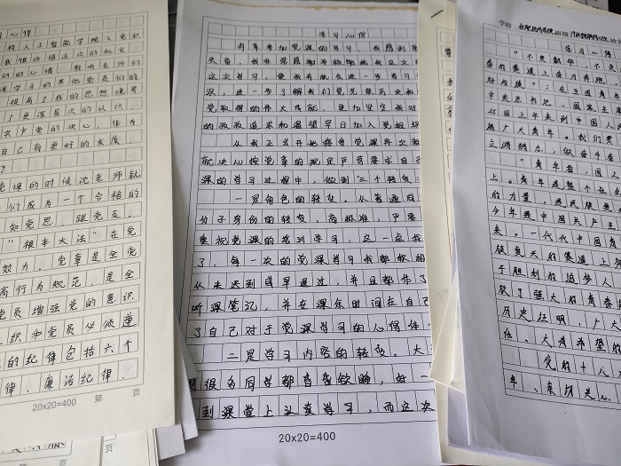 QQ图片20220531103105.jpg