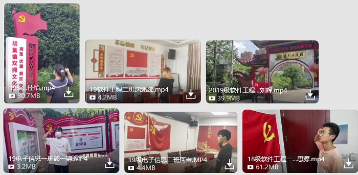 QQ图片20220701205737.png