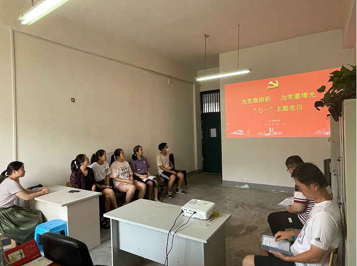QQ图片20220701212043.png