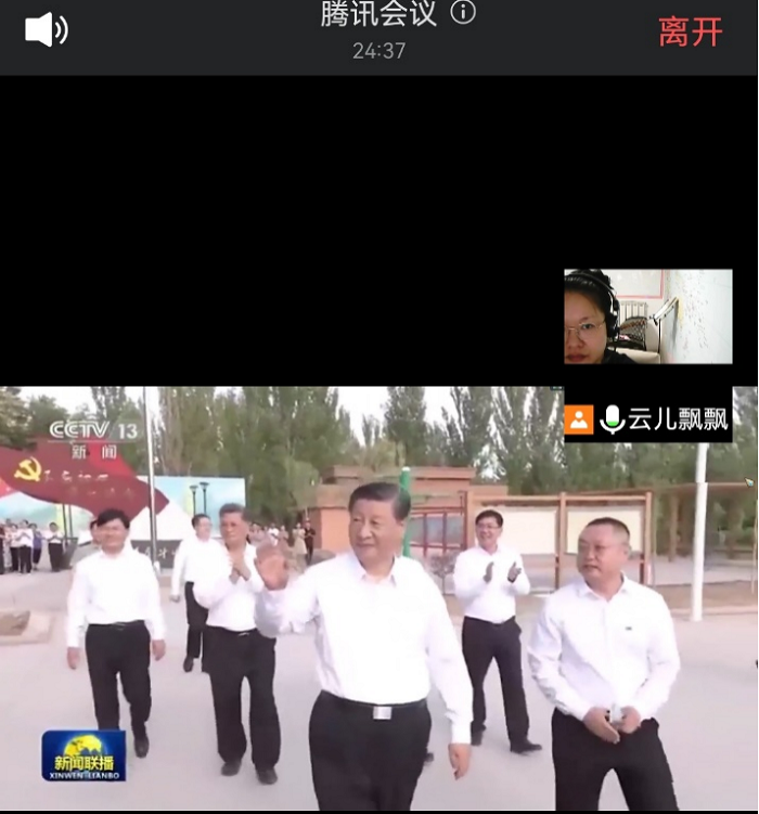 图片7.png