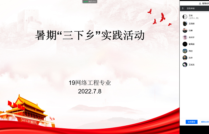 图片9.png