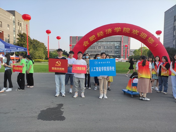 QQ图片20221001110333.jpg