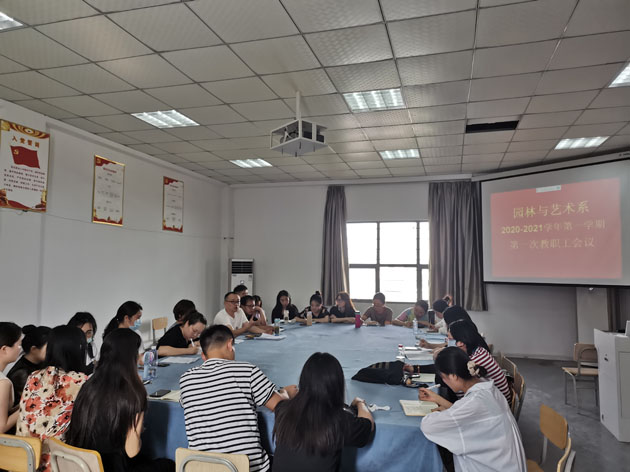 QQ图片20200902212039.jpg