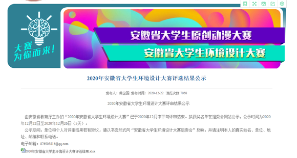 111副本.png