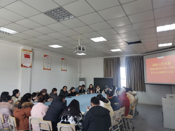 QQ图片20210121170306.jpg