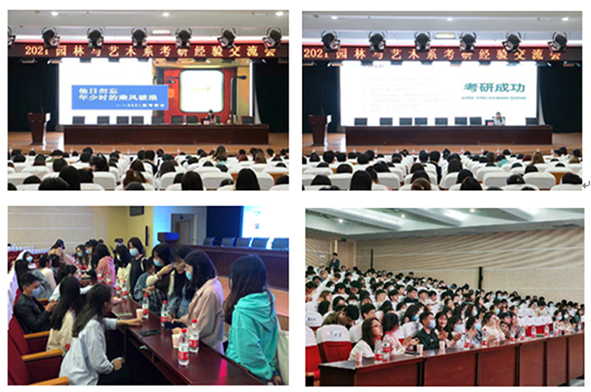 QQ图片20210523105127.png