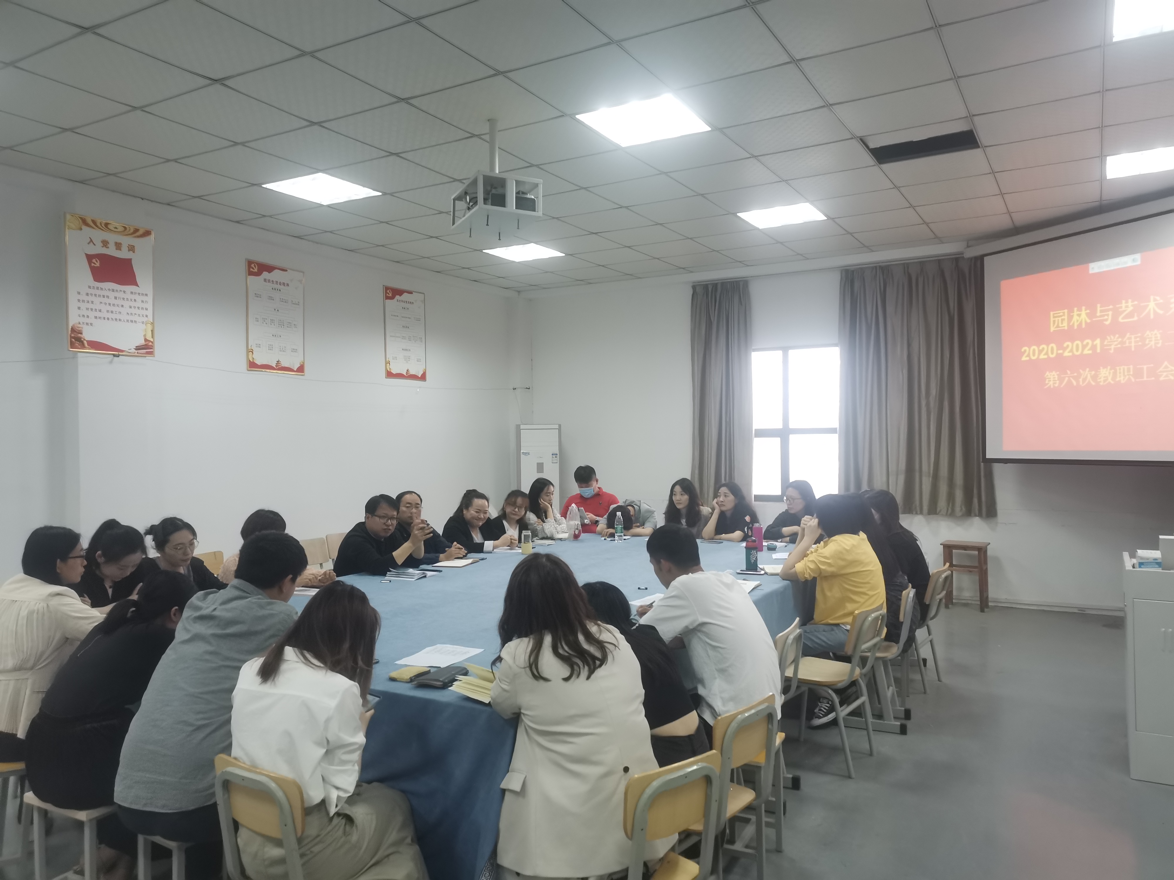 QQ图片20210707122951.jpg