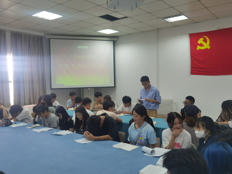 QQ图片20210930185118.jpg