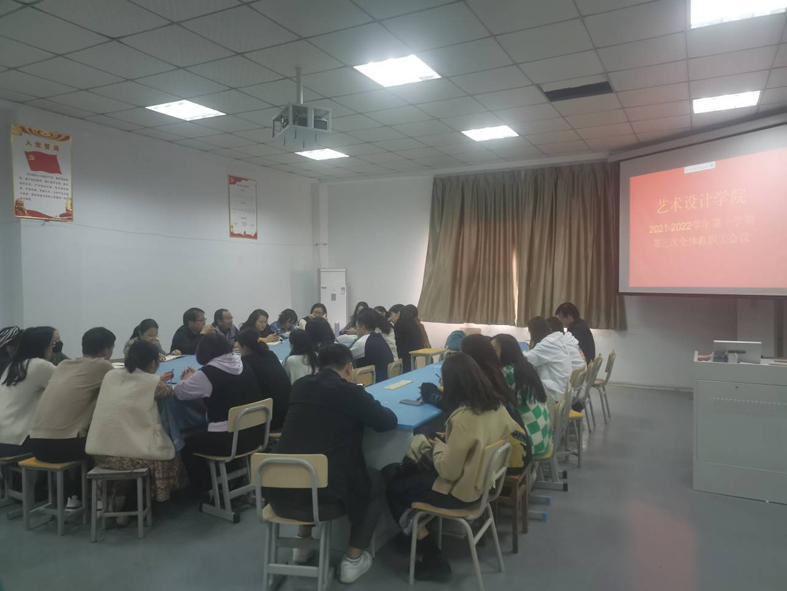 QQ图片20211102210642.jpg