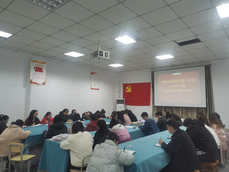 QQ图片20211220204450.jpg