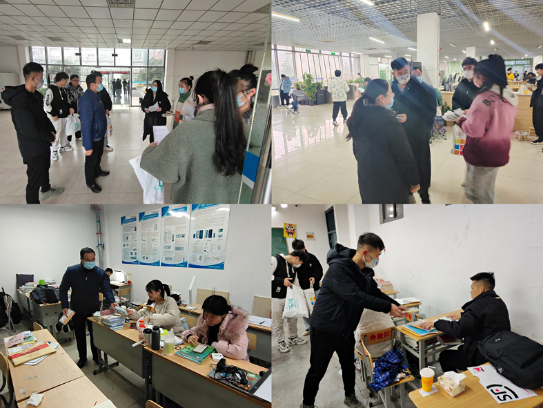 QQ图片20211226135144.jpg