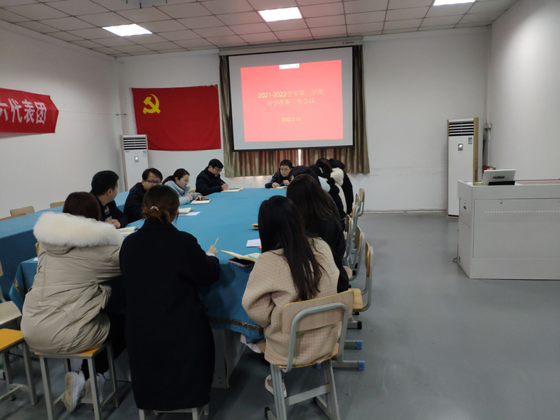 QQ图片20220214142414.jpg