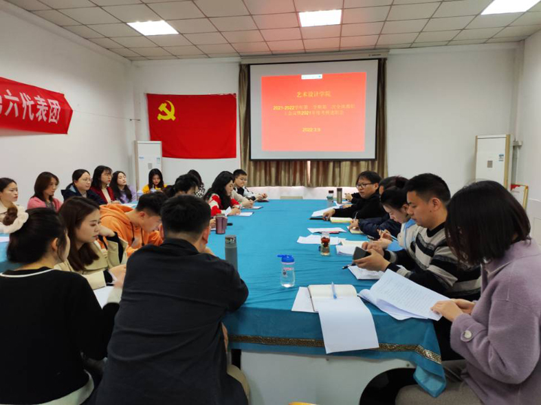 QQ图片20220314175746.jpg