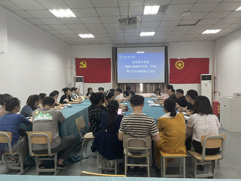 第七次(1)1.jpg