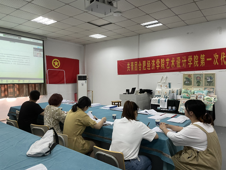 线上答辩2.jpg