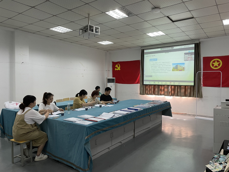 线上答辩8.jpg