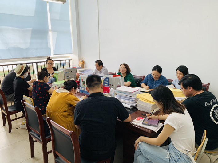 园林城规会议.jpg