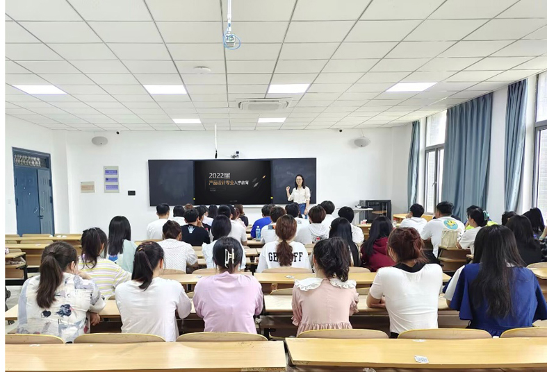 22产品入学教育1.jpg