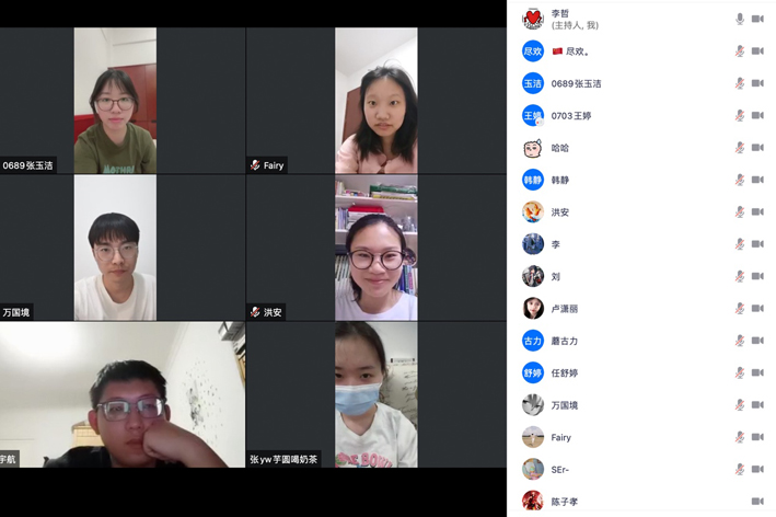 学生二十大问答.jpg