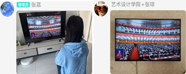 20大交流1.png