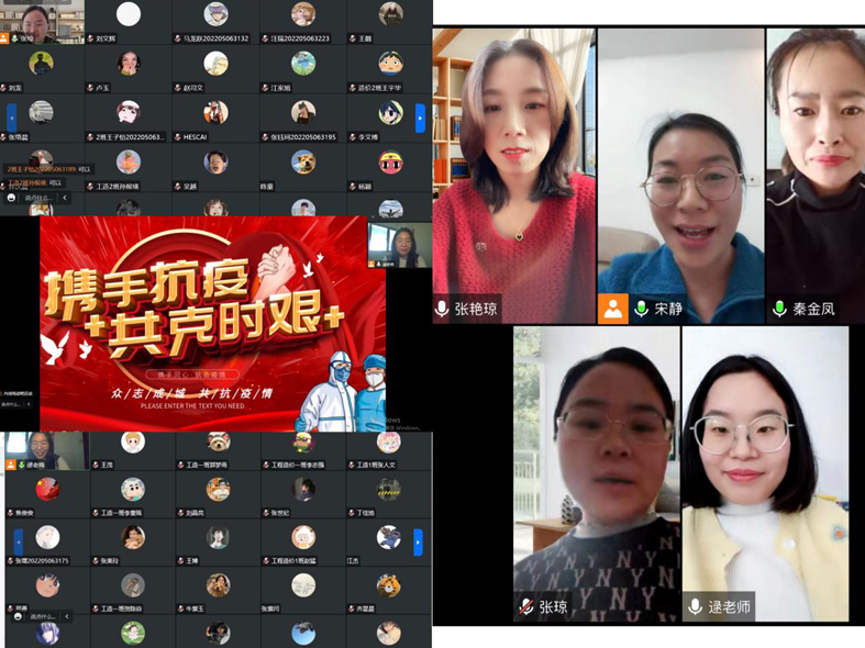 工造.jpg