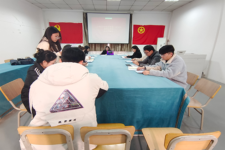 支部学生1副本.png