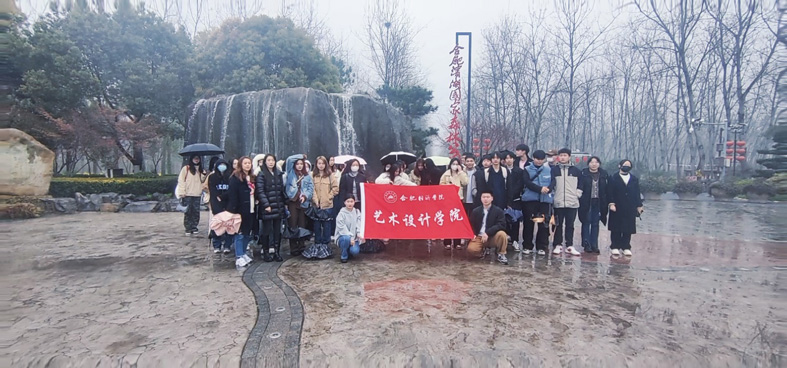 湿地公园.jpg