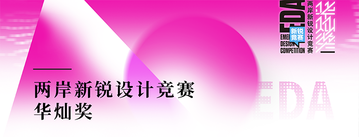 图片4-4.png