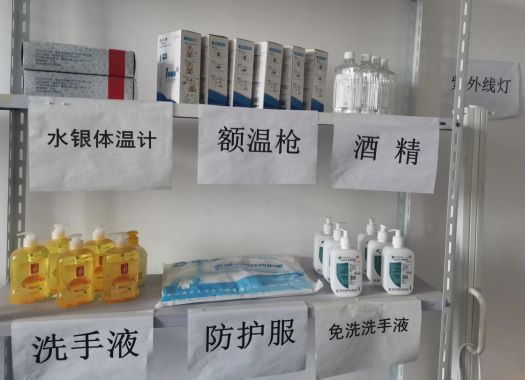图片1(1).jpg
