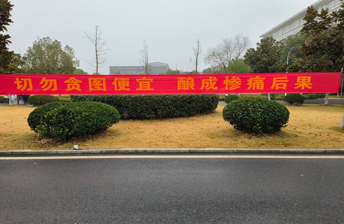 27ce4c570232102e09b2eebe76fc20b_副本.jpg