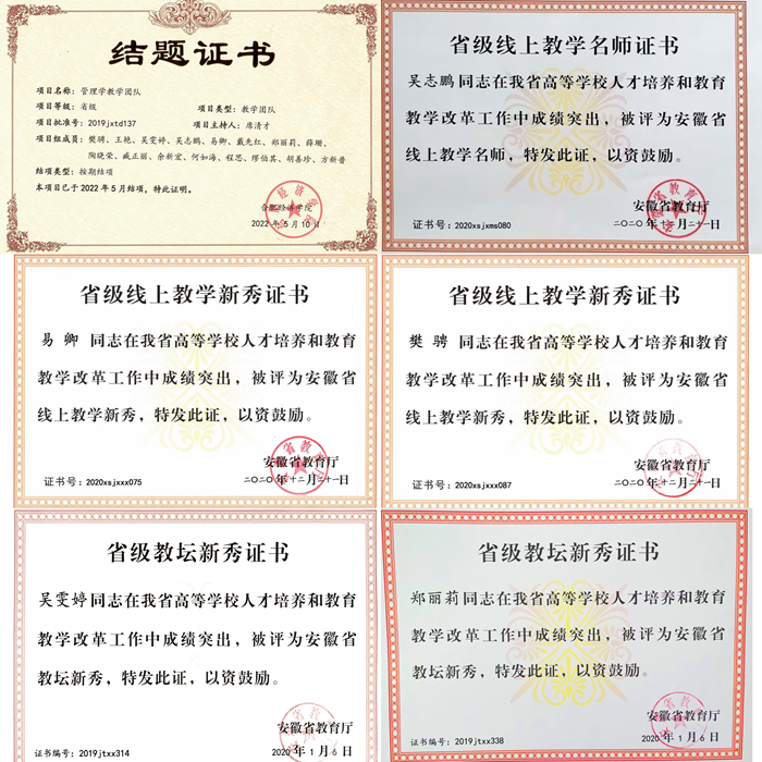 FA919A495B680A7AC25BF5B8A3EC185E.png