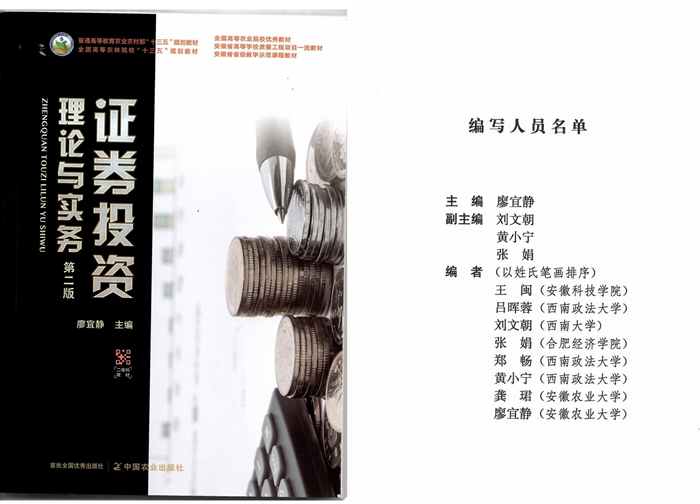 8521B301EE19879137235FCAF072B2A9.png