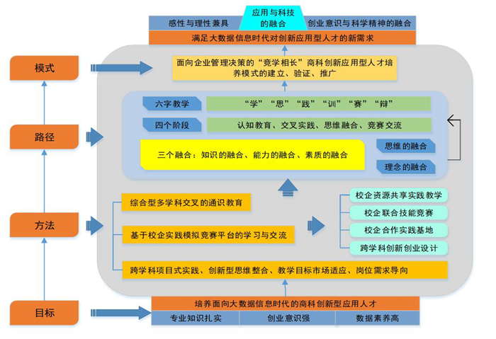 QQ截图20240109143616.jpg