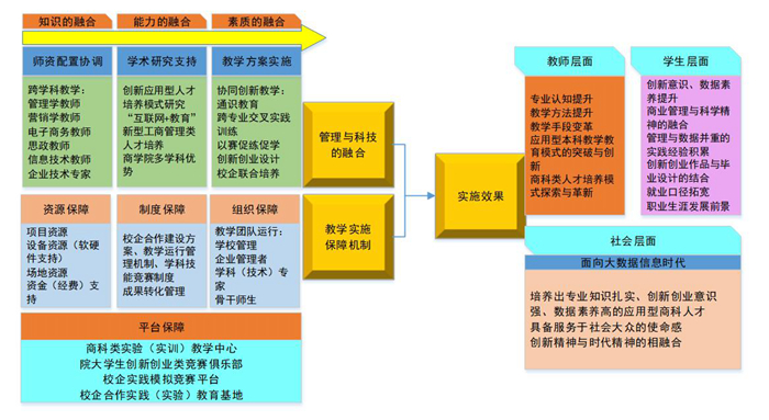 QQ截图20240109143637.jpg