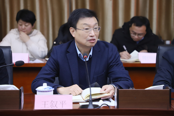 微信图片_20250213184910.jpg