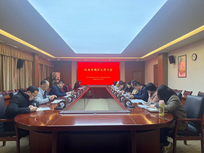 QQ图片20250314150542.jpg