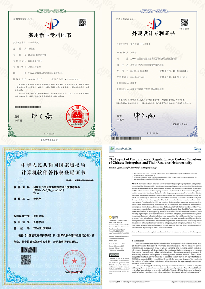 科研.jpg