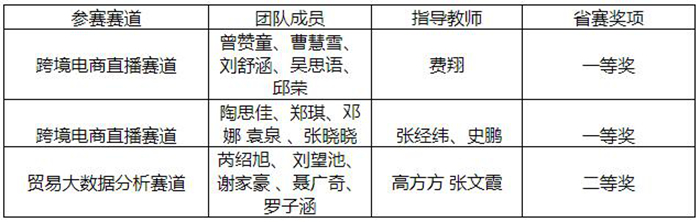 QQ截图20250614093232.jpg