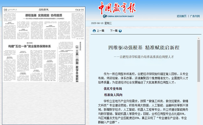 QQ截图20250618163428.jpg