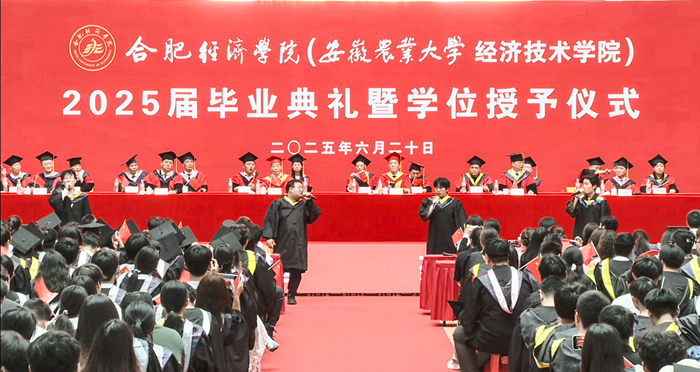微信截图_20250620154732.jpg