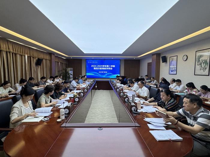 QQ图片20250711155209.jpg